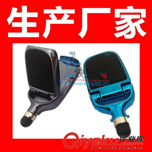 電容筆廠 多功能電容筆 觸屏手寫筆 手機觸屏筆 防塵塞電容筆批發