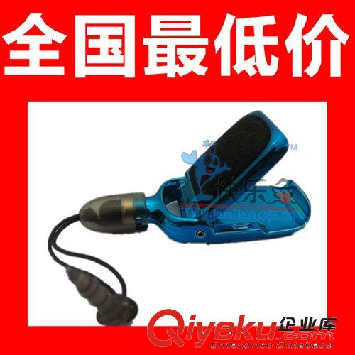 廠家供應(yīng)電容筆 廣告電容筆 金屬電容筆 多功能手寫(xiě)筆原始圖片2