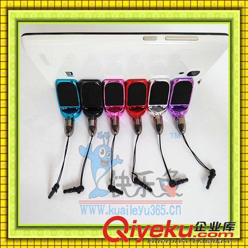廠家供應(yīng)電容筆 廣告電容筆 金屬電容筆 多功能手寫(xiě)筆原始圖片3