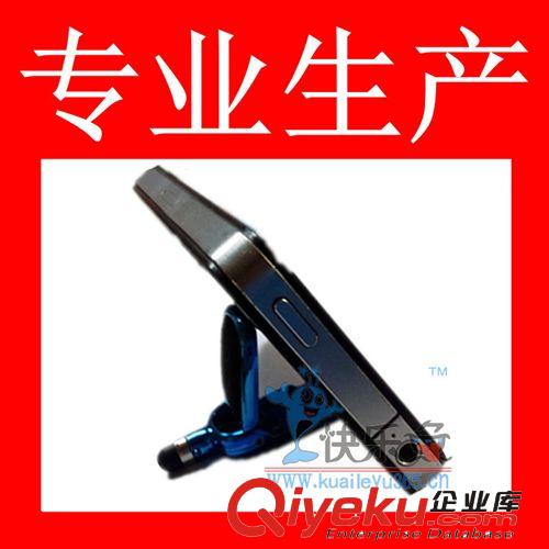 廠家直銷蘋果電容筆手機(jī)座 觸屏筆手機(jī)座 多功能觸摸筆手機(jī)座原始圖片2