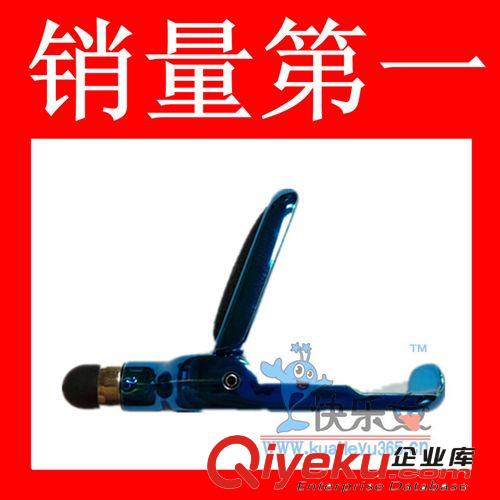廠家直銷蘋果電容筆手機(jī)座 觸屏筆手機(jī)座 多功能觸摸筆手機(jī)座原始圖片3