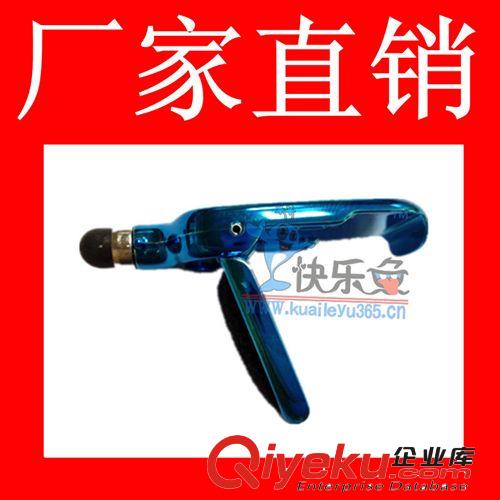 定做懶人多功能手機座 蘋果形狀的手機座 卡通手機座 廠家定制