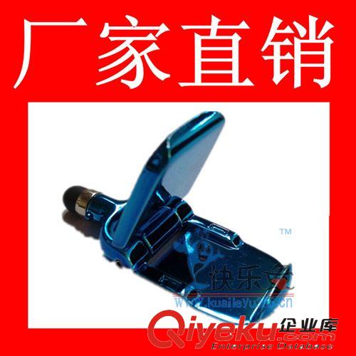 多功能超萌手機吊飾手機座 防塵塞電容筆手機座 工廠大量銷售原始圖片3