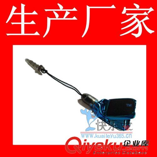 廠家批發(fā)訂做多功能手寫筆手機(jī)座 五合一功能電容筆手機(jī)座原始圖片2