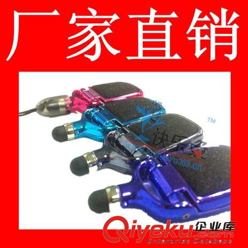 廠家批發(fā)訂做多功能手寫筆手機(jī)座 五合一功能電容筆手機(jī)座原始圖片3
