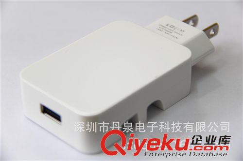 強(qiáng)力推出深圳廠家tg  蘋果雙座充|iphone5充電器|電源適配器