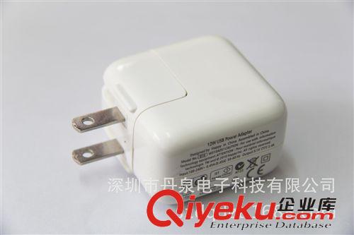 精品店深圳廠家蘋果充電器|iphone充電器|電源適配器 平板電源原始圖片2