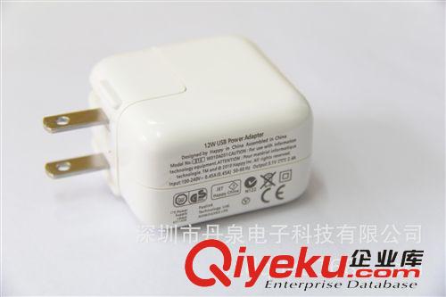 精品店深圳廠家蘋果充電器|iphone充電器|電源適配器 平板電源原始圖片3