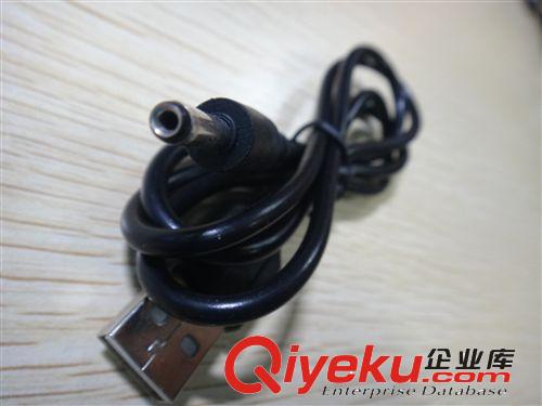 精品店全銅DC3.5充電線 外徑3.5mm USB數(shù)據(jù)線 數(shù)據(jù)線廠家批發(fā)