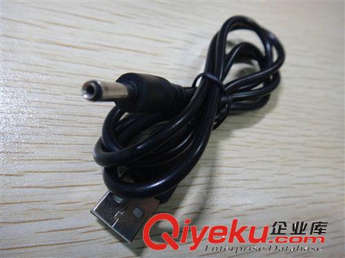 精品店全銅DC3.5充電線 外徑3.5mm USB數(shù)據(jù)線 數(shù)據(jù)線廠家批發(fā)
