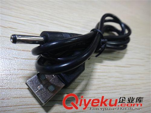 精品店全銅DC3.5充電線 外徑3.5mm USB數(shù)據(jù)線 數(shù)據(jù)線廠家批發(fā)