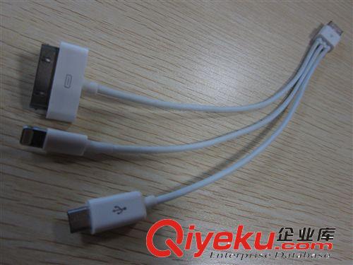 iphone5一拖三數(shù)據(jù)線 手機(jī)連接線 Micro usb線 深圳廠家批發(fā)原始圖片2