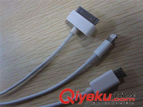 iphone5一拖三數(shù)據(jù)線 手機(jī)連接線 Micro usb線 深圳廠家批發(fā)原始圖片3