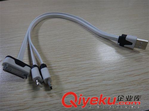 面條一拖三多功能數(shù)據(jù)線 充電線 深圳廠家批發(fā) 三星手機(jī)數(shù)據(jù)線原始圖片2