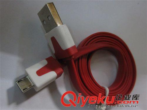 面條Micro usb數(shù)據(jù)線 V8數(shù)據(jù)線 邁克線 深圳線材廠家直銷原始圖片2