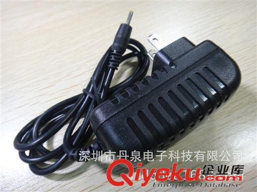 tj直銷12V2.5電源適配器 大功率充電器 電池充電器廠家批發(fā)