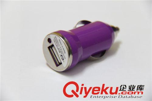 子彈頭車充 USB車充 迷你USB車充 手機車載充電器 深圳廠家批發原始圖片2