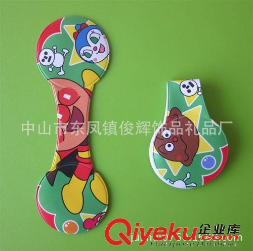 專業廠家定做 廣告甩甩卡套 卡通公交卡yhk卡套 PP旋轉卡套