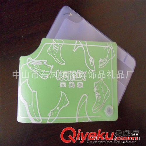專業廠家定做 廣告甩甩卡套 卡通公交卡yhk卡套 PP旋轉卡套原始圖片2