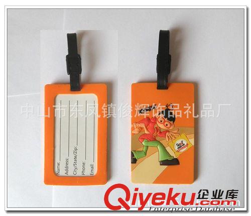 工廠定制[新科爆款]  pvc軟膠杯墊、軟膠手機防滑墊/隔熱餐墊