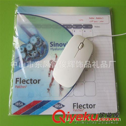 定制鼠標(biāo)墊 EVA鼠標(biāo)墊 橡膠滑鼠墊 商業(yè)贈送廣告促銷宣傳鼠標(biāo)墊原始圖片2
