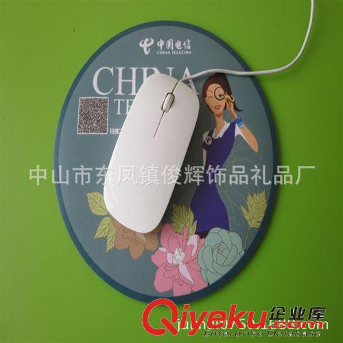 新款創(chuàng)意禮品電腦促銷禮品鼠標(biāo)墊 EVA鼠標(biāo)墊 廣告促銷宣傳禮品墊