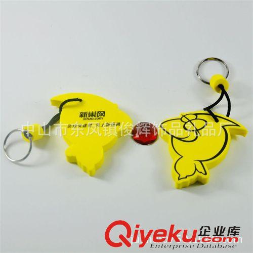 廠家定做創(chuàng)意卡通人物EVA禮品鑰匙扣 廣告eva鑰匙扣掛件可定LOGO原始圖片2