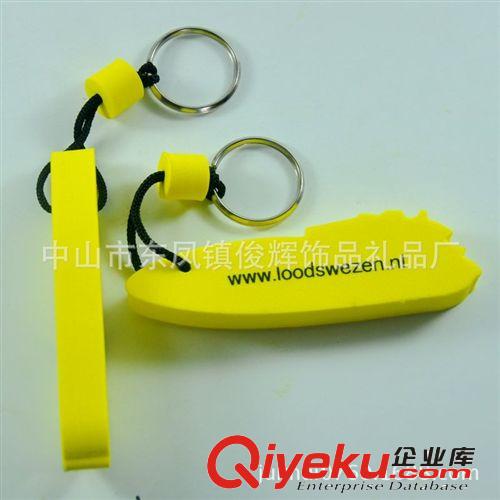 廠家定做各種優(yōu)質創(chuàng)意卡通人物EVA禮品鑰匙扣 廣告eva鑰匙扣掛件
