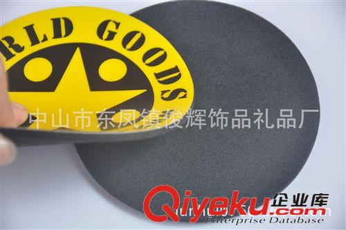 【優(yōu)品熱銷】廠家制訂杯墊 塑料杯墊 茶杯墊 創(chuàng)意杯墊 eva杯墊原始圖片2