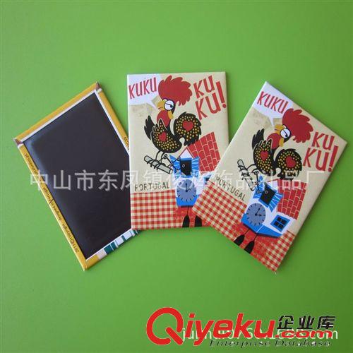 【新品熱銷】長(zhǎng)方形馬口鐵冰箱磁貼 優(yōu)質(zhì)金屬冰箱貼 歡迎來(lái)圖定制