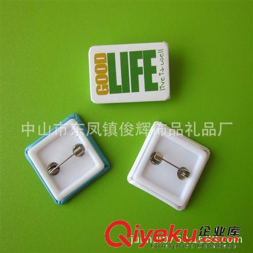專業(yè)供應廣告品徽章 馬口鐵襟章 徽章定制 馬口鐵胸章 外貿出口