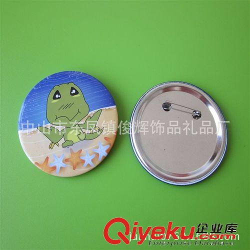 專業(yè)供應廣告品徽章 馬口鐵襟章 徽章定制 馬口鐵胸章 外貿出口