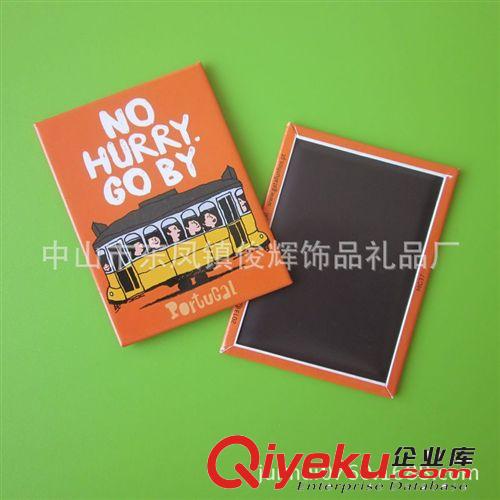 品質(zhì)100個滿意廠家定制廣告促銷禮品禮品冰箱貼/馬口鐵磁性冰箱貼