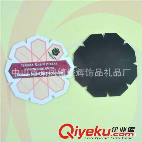 工廠專業(yè)定制 軟磁冰箱貼，磁性貼pvc磁性冰箱貼定做 廣告冰箱貼原始圖片2