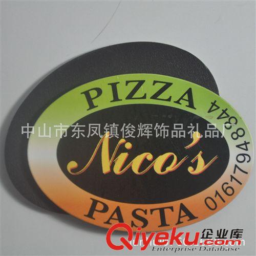 工廠專業(yè)定制 軟磁冰箱貼，磁性貼pvc磁性冰箱貼定做 廣告冰箱貼原始圖片3