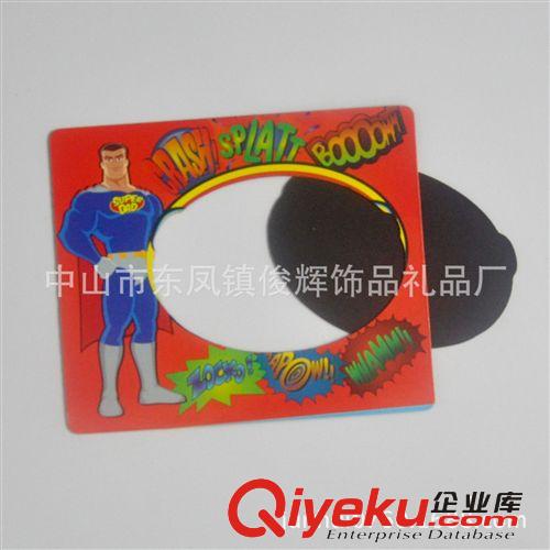 2013{zx1}科廣告促銷禮品相框/銅版紙相框/軟磁相框 /磁性相框贈品原始圖片3