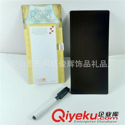 專業(yè)定制便簽本 磁性便箋本 磁性記事本 軟磁便箋 中山實(shí)力工廠原始圖片3