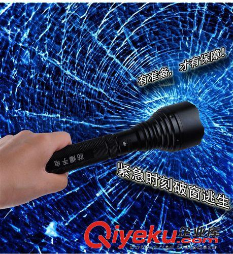 防爆手電 充電多檔位 防衛 雙節 CREE Q5 護村隊裝用