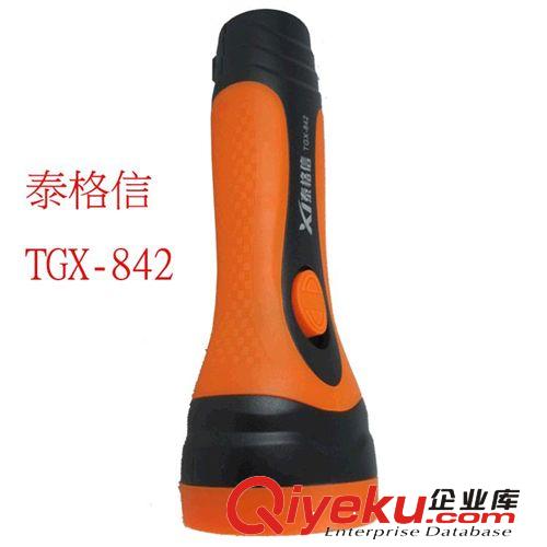 泰格信強(qiáng)光手電筒 塑料手電 熱賣 便攜 TGX842造型美觀 廠家直銷