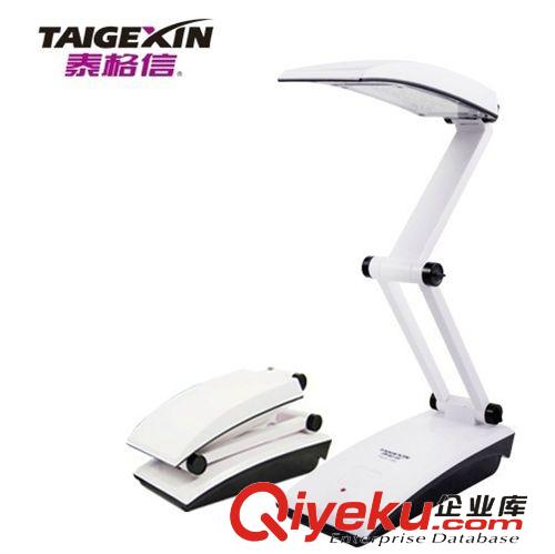 泰格信臺燈 736 LED旋轉(zhuǎn)折疊臺燈-交直流兩用燈 充電創(chuàng)意燈具原始圖片3