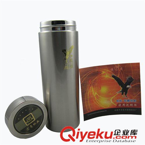 利發(fā) 無(wú)尾真空杯食品級(jí)不銹鋼保溫杯  LF808 500ML