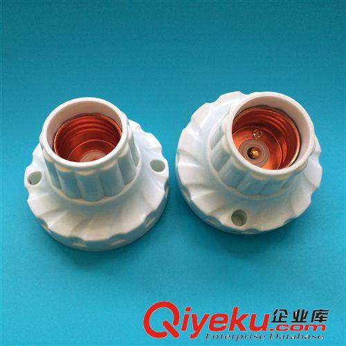 廠家直銷 斜口燈頭 E27通用螺口 節(jié)能燈專用 斜口式燈座 型號612