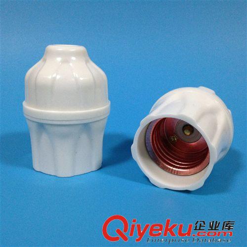 新型E27乳白螺口燈頭 e27加厚懸吊式羅口燈頭 型號168