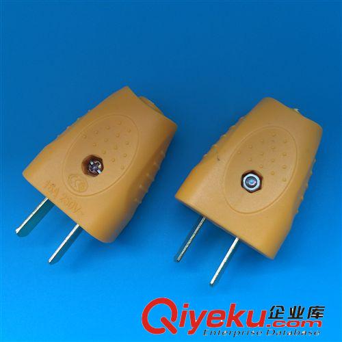 【棉湖廠家直銷】 電源二極插頭 可轉動插只 型號208原始圖片2