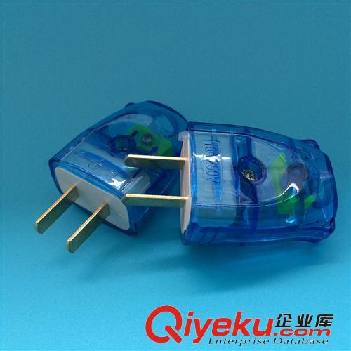 大功率加厚銅片新型藍色透明外殼阻燃單相兩極插頭 型號206原始圖片2