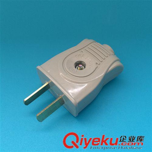 外貿插頭 泰國插只 單相兩極電源插頭 型號945