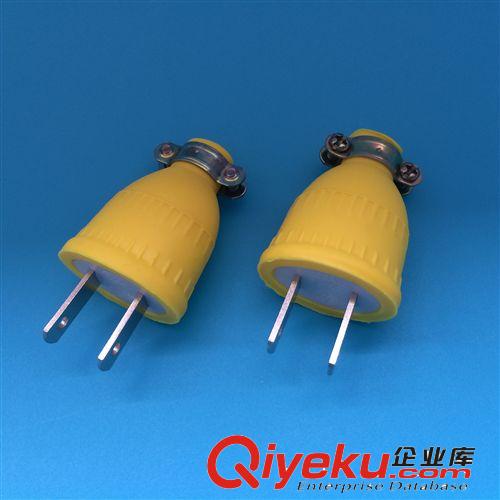 黃色純軟橡膠抗摔防水插頭 防爆電源二極插頭 型號020原始圖片2