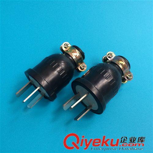 批發供應軟橡膠防水抗摔電源三極插頭 三扁插只 型號013原始圖片2