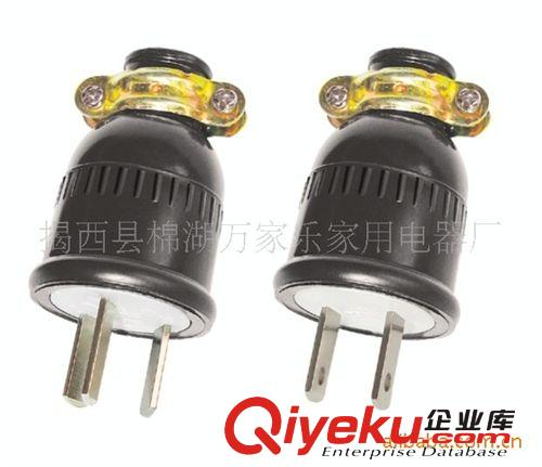 批發供應軟橡膠防水抗摔電源三極插頭 三扁插只 型號013原始圖片3