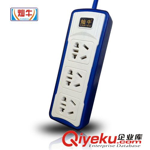 新國際三位十五孔一體化防爆移動式電源插座 型號017原始圖片2